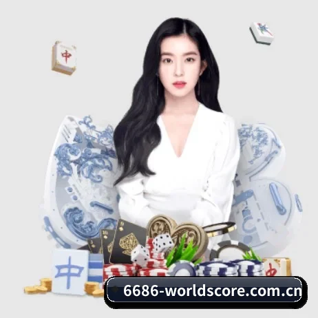 乐鱼体育在线 APP 界面